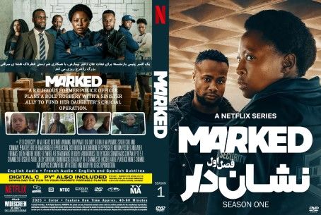 Marked Season 1