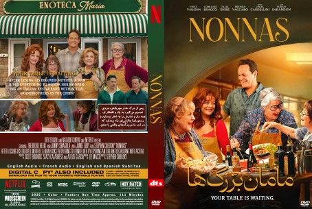 Nonnas 2025