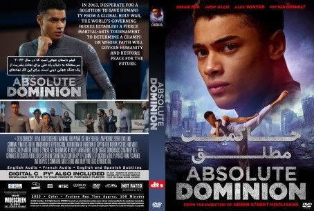 Absolute Dominion 2025
