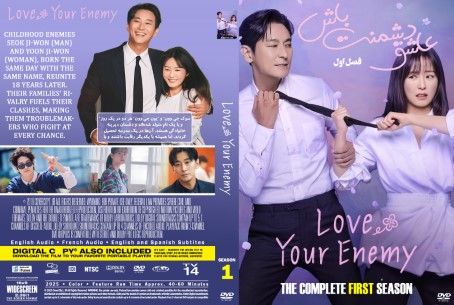 Love Your Enemy Season 1