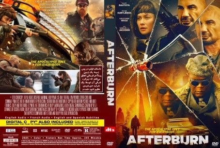 Afterburn 2025