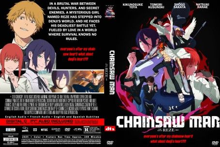 Chainsaw Man - The Movie Reze Arc 2025