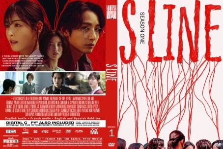 S Line Season 1