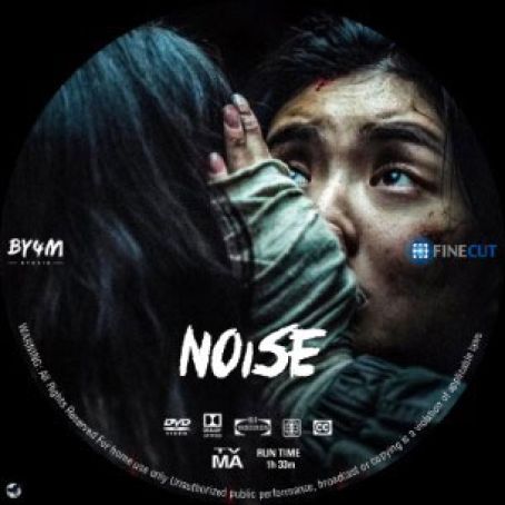 Noise 2024