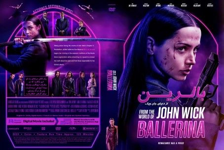 From the World of John Wick Ballerina 2025