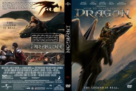 How to Train Your Dragon 2025