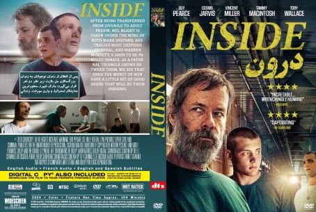 Inside 2024