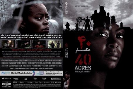 40 Acres 2024