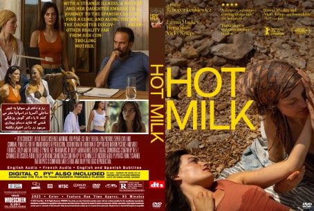 Hot Milk 2025