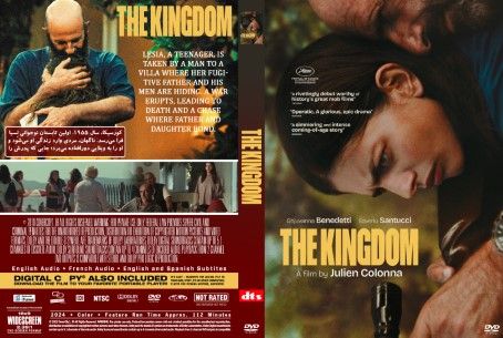 The Kingdom 2024