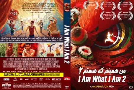 I Am What I Am 2 2024