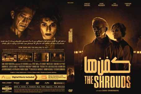 The Shrouds 2024