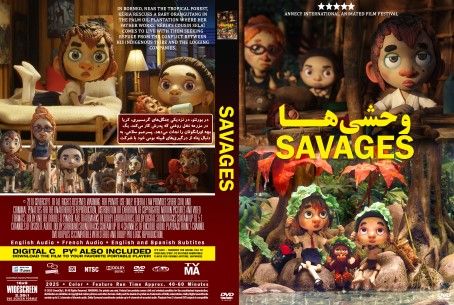 Savages 2024
