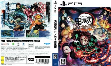 Demon Slayer Kimetsu no Yaiba The Hinokami Chronicles