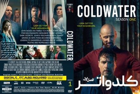 Cold Water Season 1