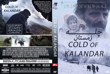 Cold of Kalandar 2015
