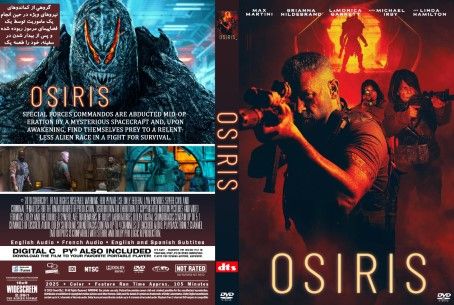 Osiris 2025