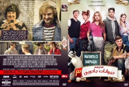 School of Magical Animals 3 2025