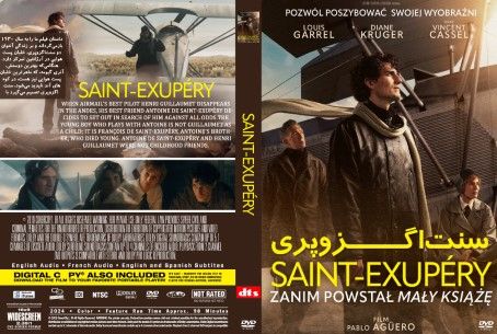Saint Exupery 2024