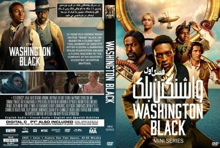 Washington Black Season 1