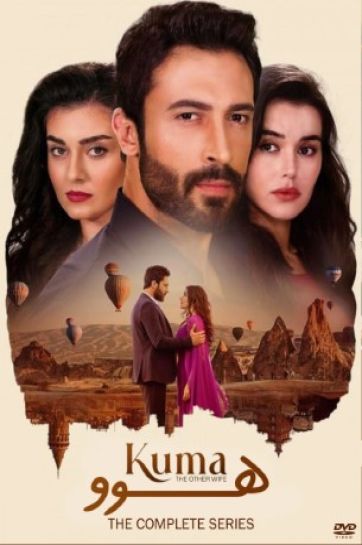 Strike Back Season 1-8 Set Box